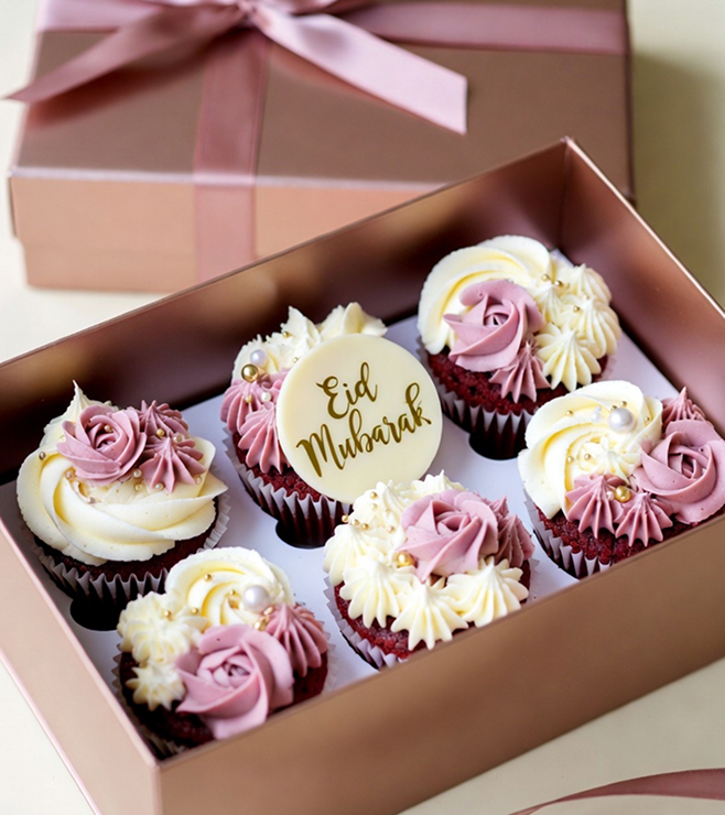 Bright Eid Cupcakes, Eid Gifts