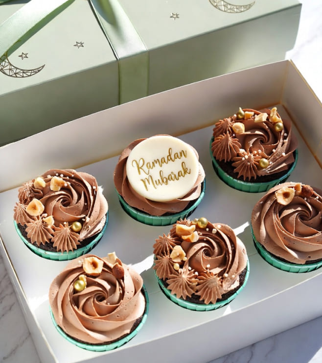 Celestial Swirl Cupcakes