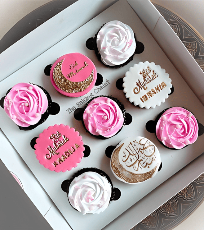 Eid Euphoria Cupcakes, Eid Gifts
