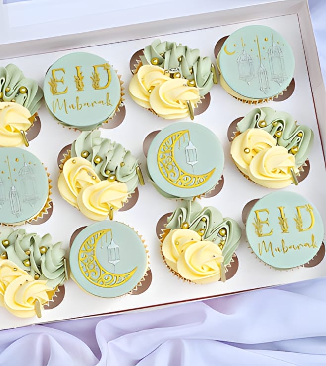 Gold & Green Eid Cupcakes, Eid Gifts