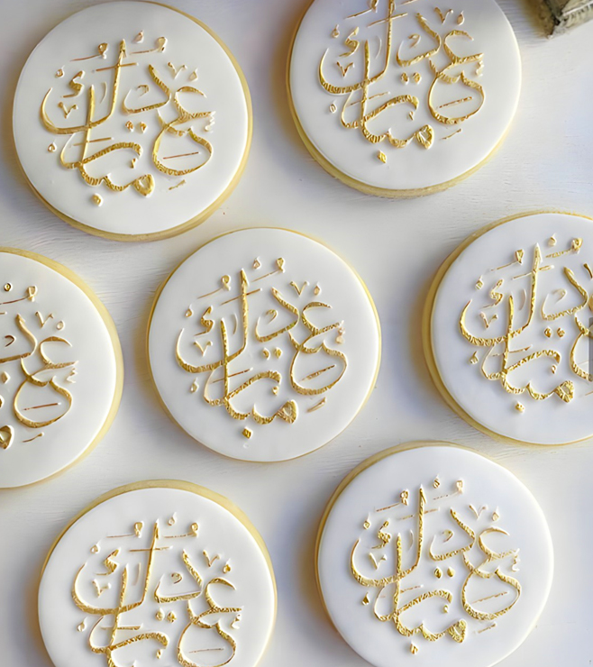 Golden Divine Eid Cookies, Eid Gifts