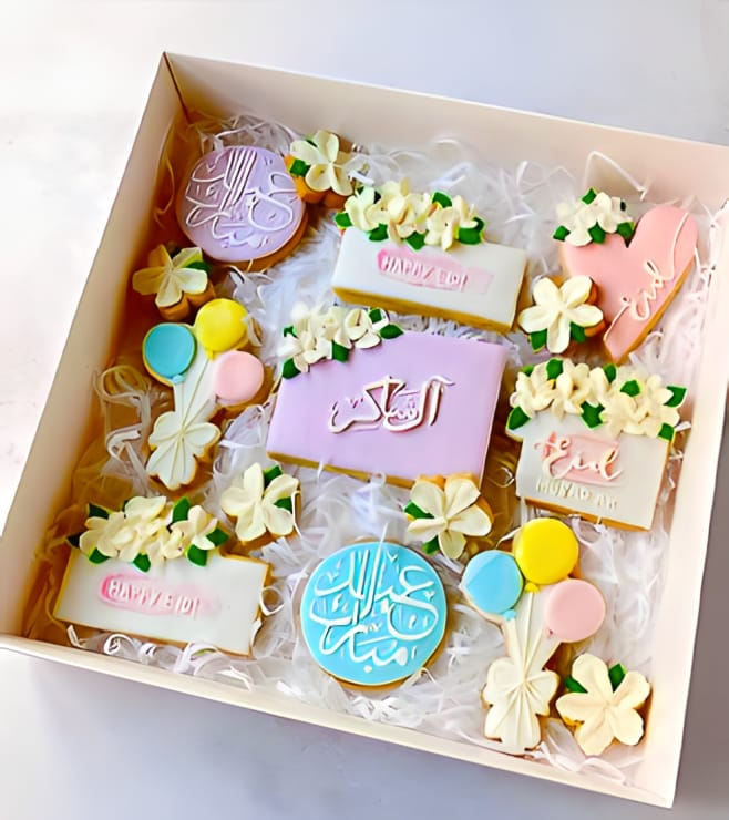 Pastel Wishes Eid 20 Cookies