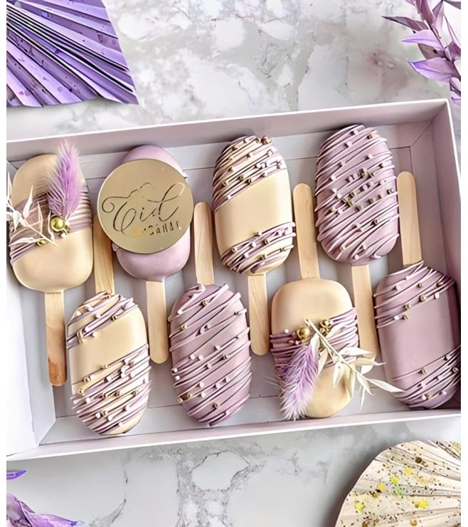 Purple Eid Cakesicles, Eid Gifts