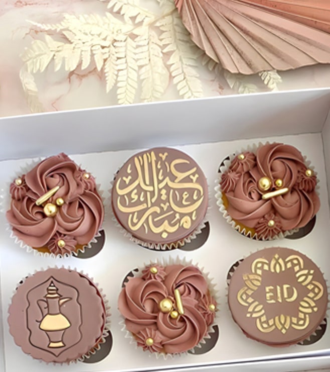 Refined Celebration Eid Cupcakes