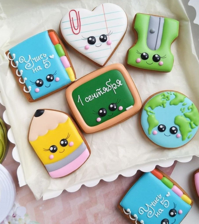School Buddy Treats