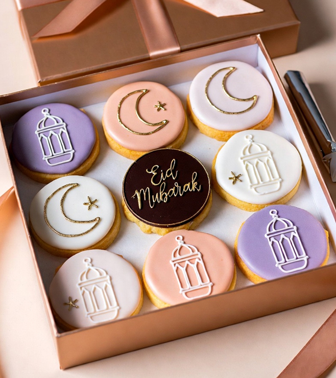 Sincere Eid Cookies, Eid Gifts