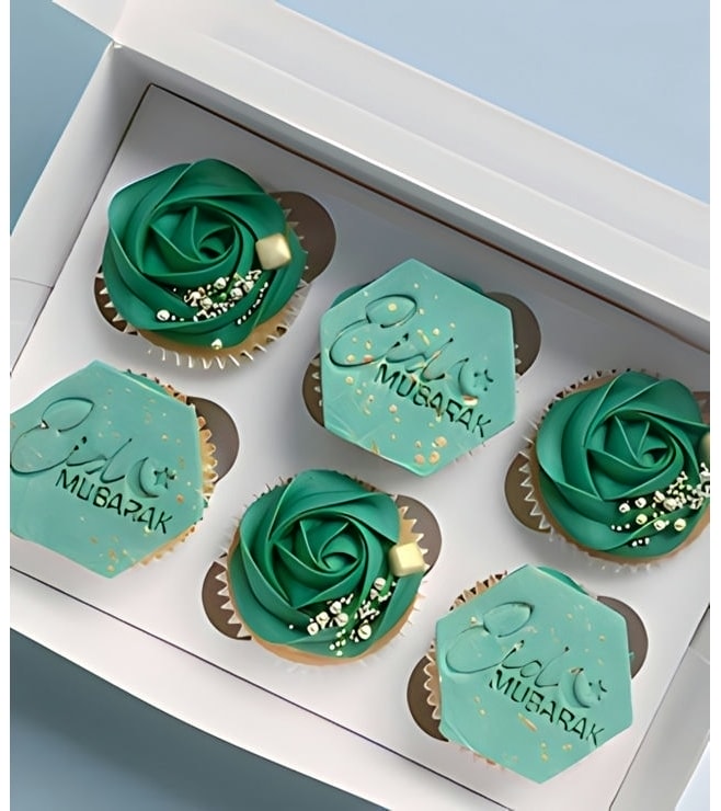 Superb Eid Cupcakes, Eid Gifts