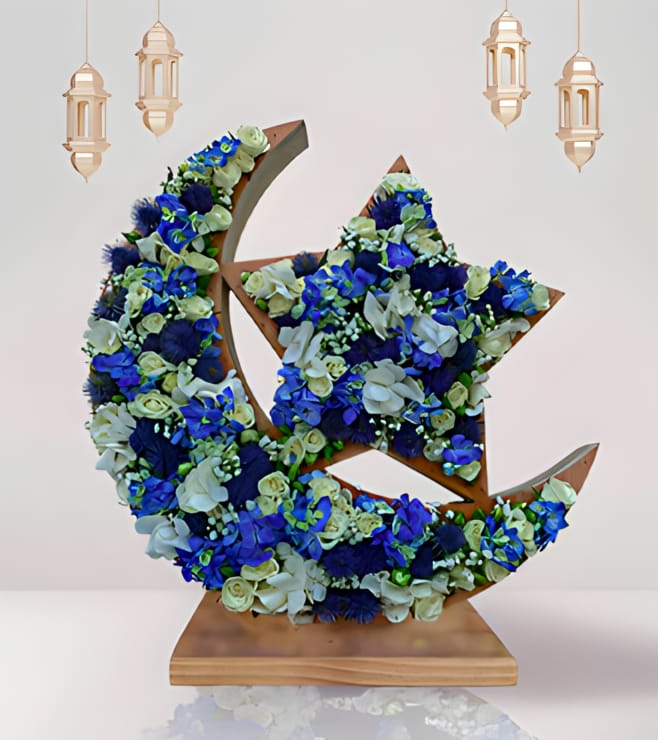 Tranquil Celebrations, Ramadan Gifts