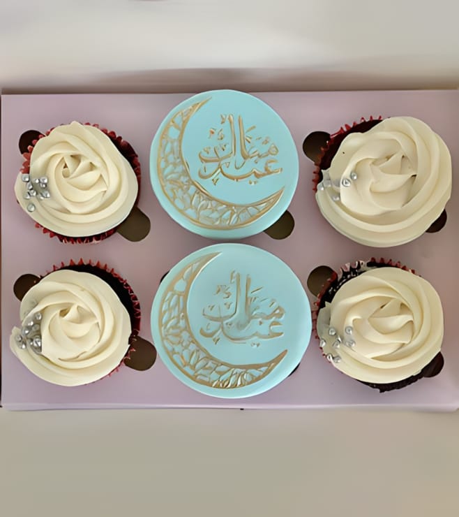 Tranquil Eid 6 Cupcakes