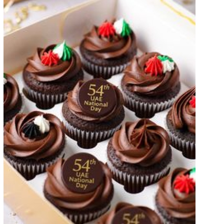 UAE Jubilee Glow Cupcakes