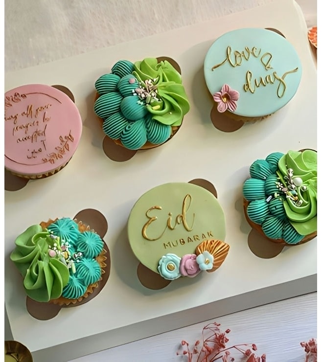 Verdant Eid Cupcakes