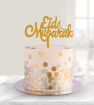 Royal Glitters Eid Cake