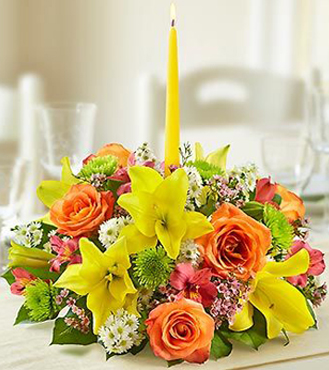 Sweet Sunshine Centerpiece