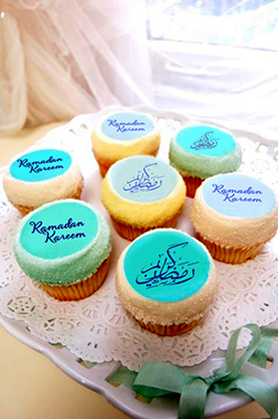 Ramadan Mabrook Dozen Cupcakes