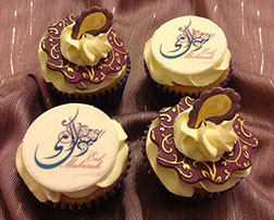 Eid Luxury Cupcake Collection