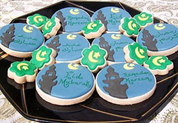 Minaret Moon Eid Cookies