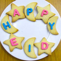 Happy Eid Wishes Cookies