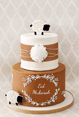 Eid Wishes Tiered Cake