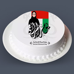 Emirati Women's Day Greetings Cake