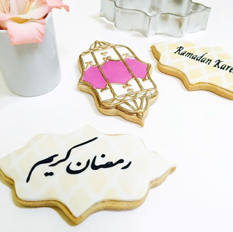 Golden Lantern Ramadan Cookies