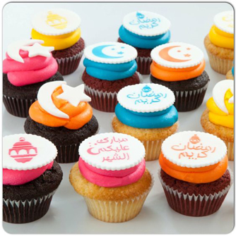 Vibrant Ramadan Cupcakes