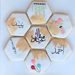 Welcoming Eid Cookies