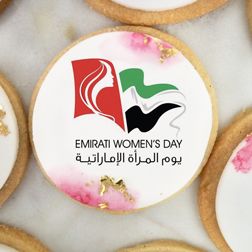 Emirati Women's Day Cookies