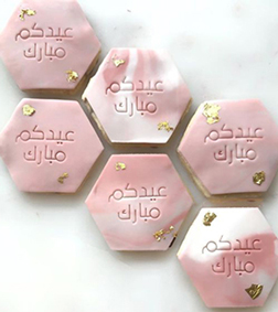 Pink Splendor Eid Cookies