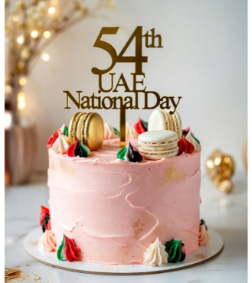 54th UAE National Day Cake