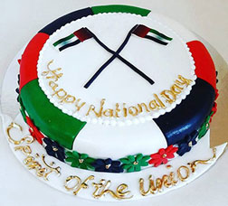 Salute To The Nation Cake