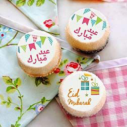 Eid Celebration Cupcakes