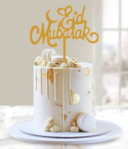 Blissful Eid Mubarak Cake