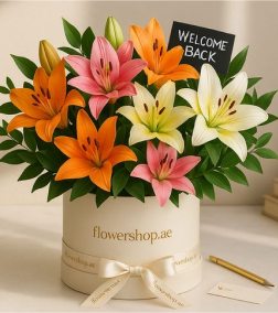 Blooming School Spirit Hatbox