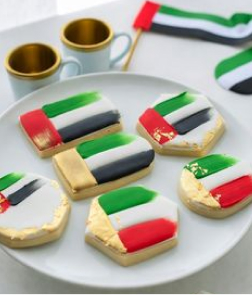 Emirates Prestige Cookies