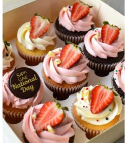 Emirati Celebration Cupcakes