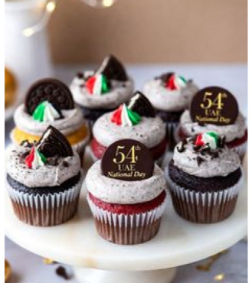 Emirati Day Cupcakes