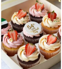 Emirati Harmony Cupcakes