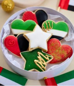 Homeland Glory Cookies