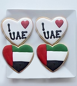 I Love UAE Cookies