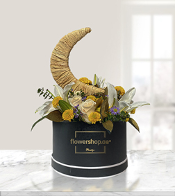 Infinite Blessings Bouquet, Eid Gifts