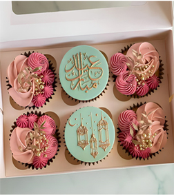 Light Up Eid Cupcakes