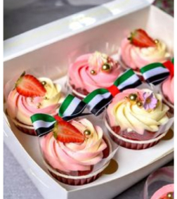 National Day Aura Cupcakes