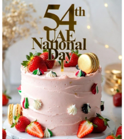 National Day Celebration Crown