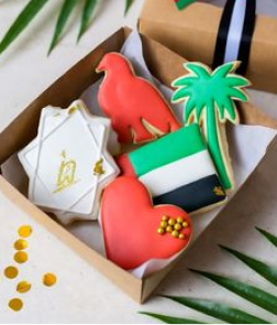 National Day Crown Cookies