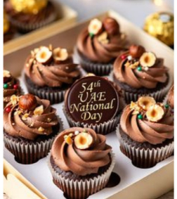 National Day Crown Cupcakes