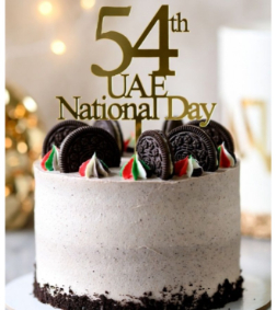 National Spirit Crown Cake