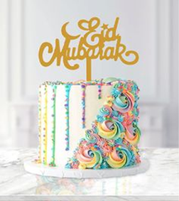 Rainbow Swirls Eid Cake