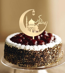 Ramadan Celebration Chocolate CakeRamadan Celebration Chocolate Cake