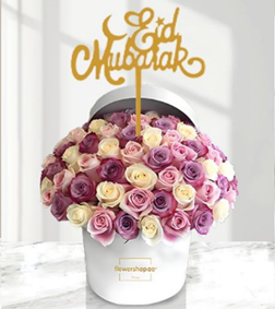 Sophisticated Eid Rose Hatbox