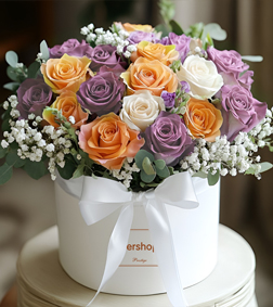 Sunset Bliss Hatbox